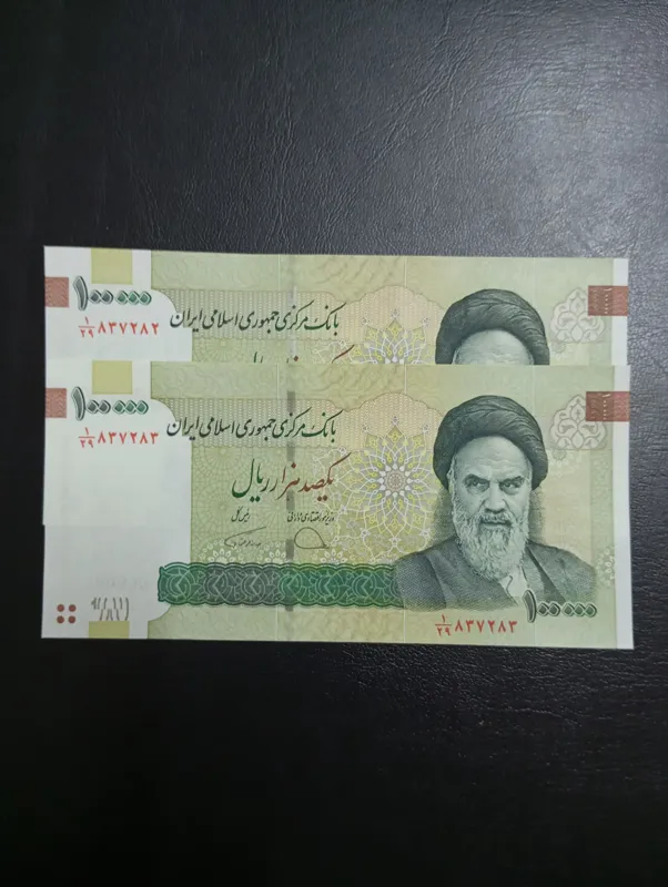ده هزار دژپسند همتی 837283