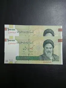 ده