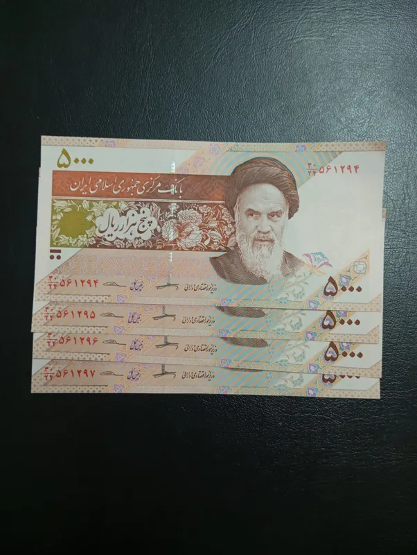 500 سفال کرباسیان سیف