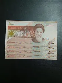 500