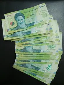 جفت