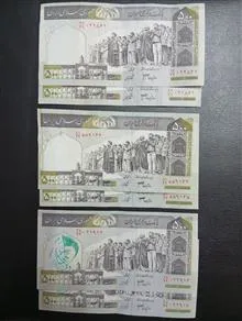 50