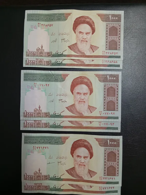 صد امام دانش جعفری شیبانی مظاهری