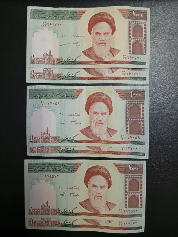 100 امام دانش جعفری شیبانی مظاهری