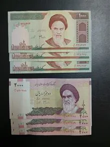 تریپل