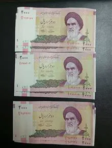200