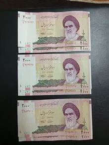 200