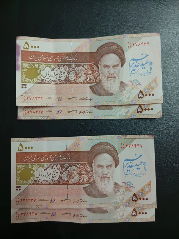 500 سفال کرباسیان سیف (توضیحات)