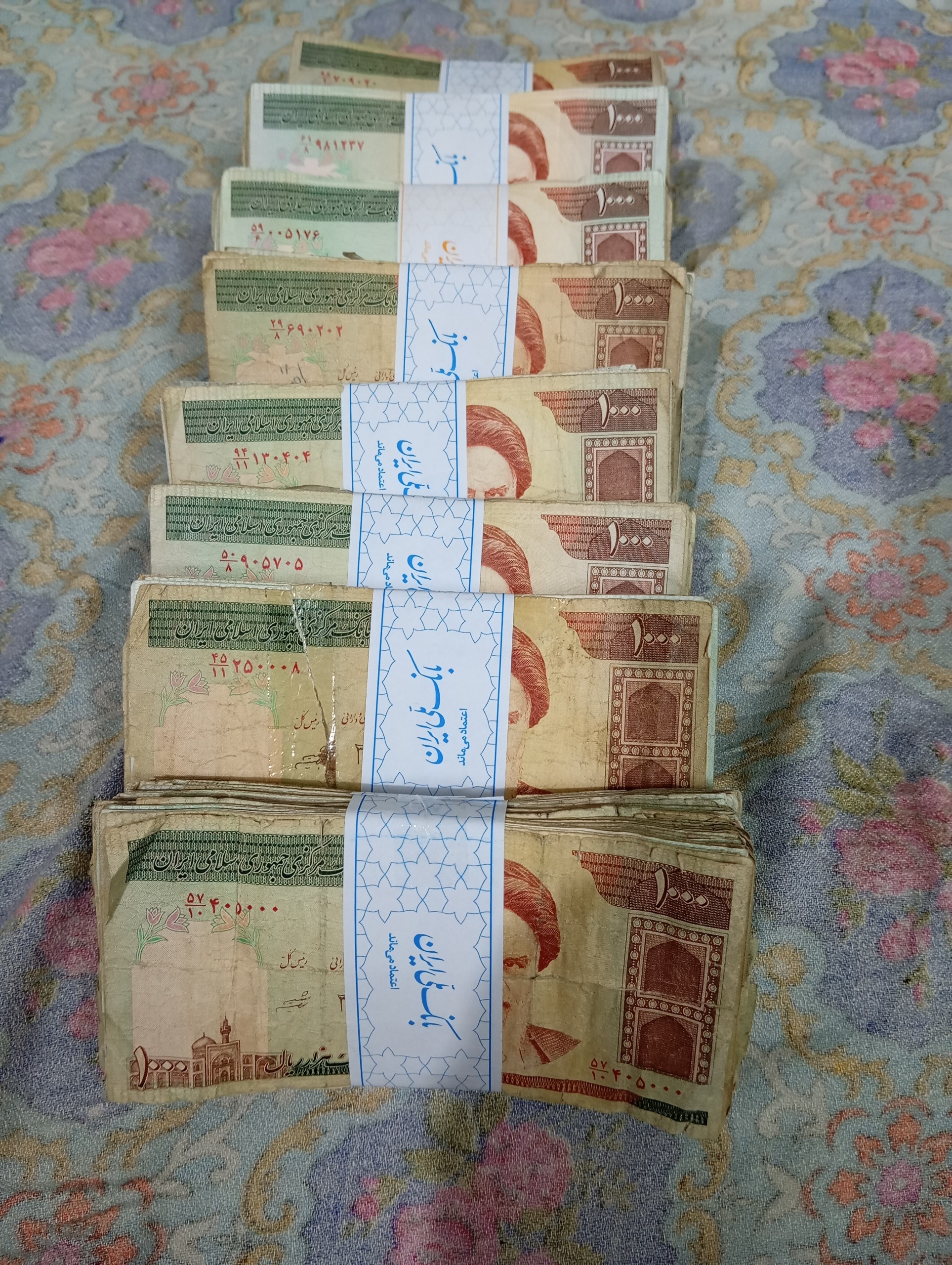 بسته صد تومنی امام