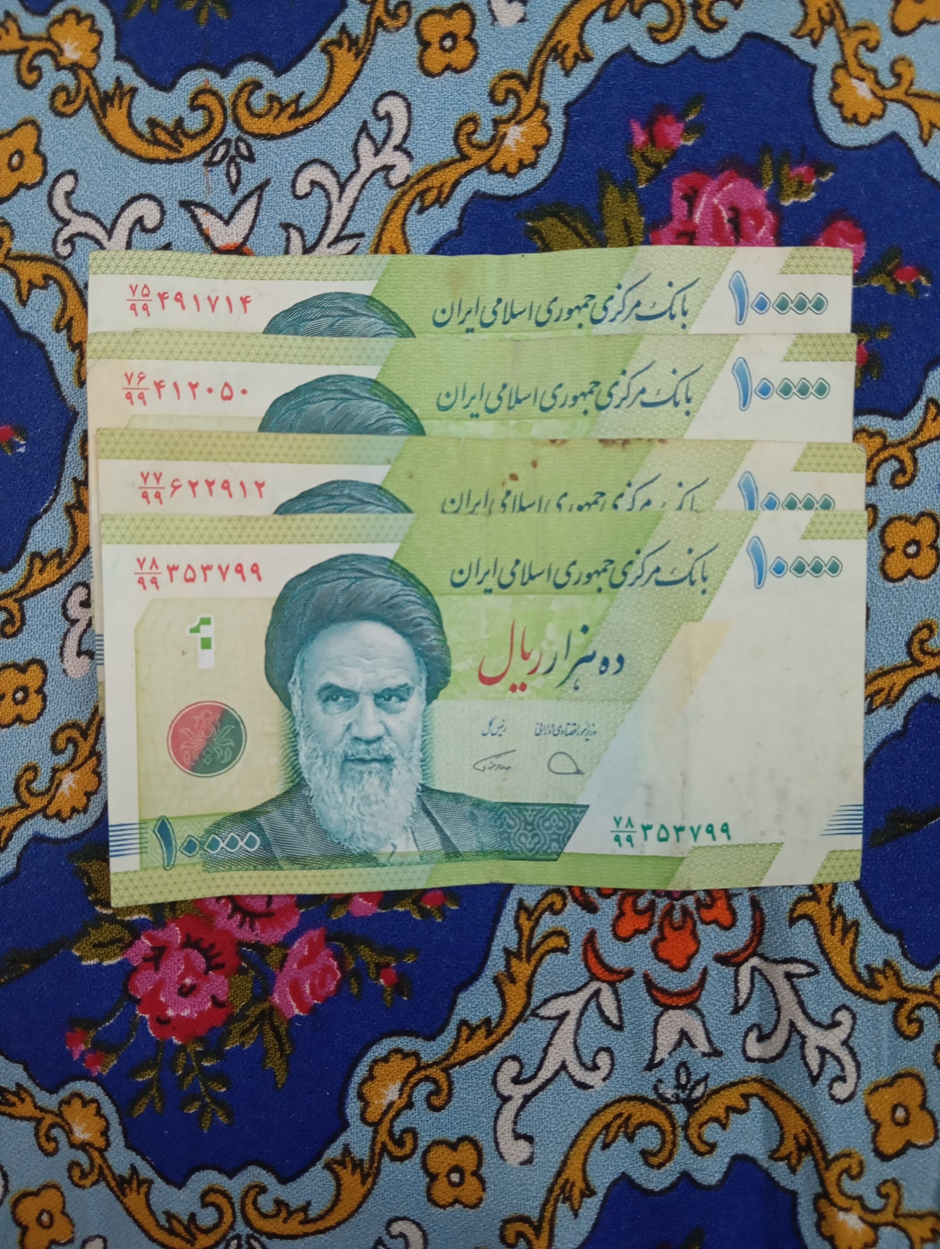 هزاری جایگزین دژپسند همتی 4 صورت مختلف