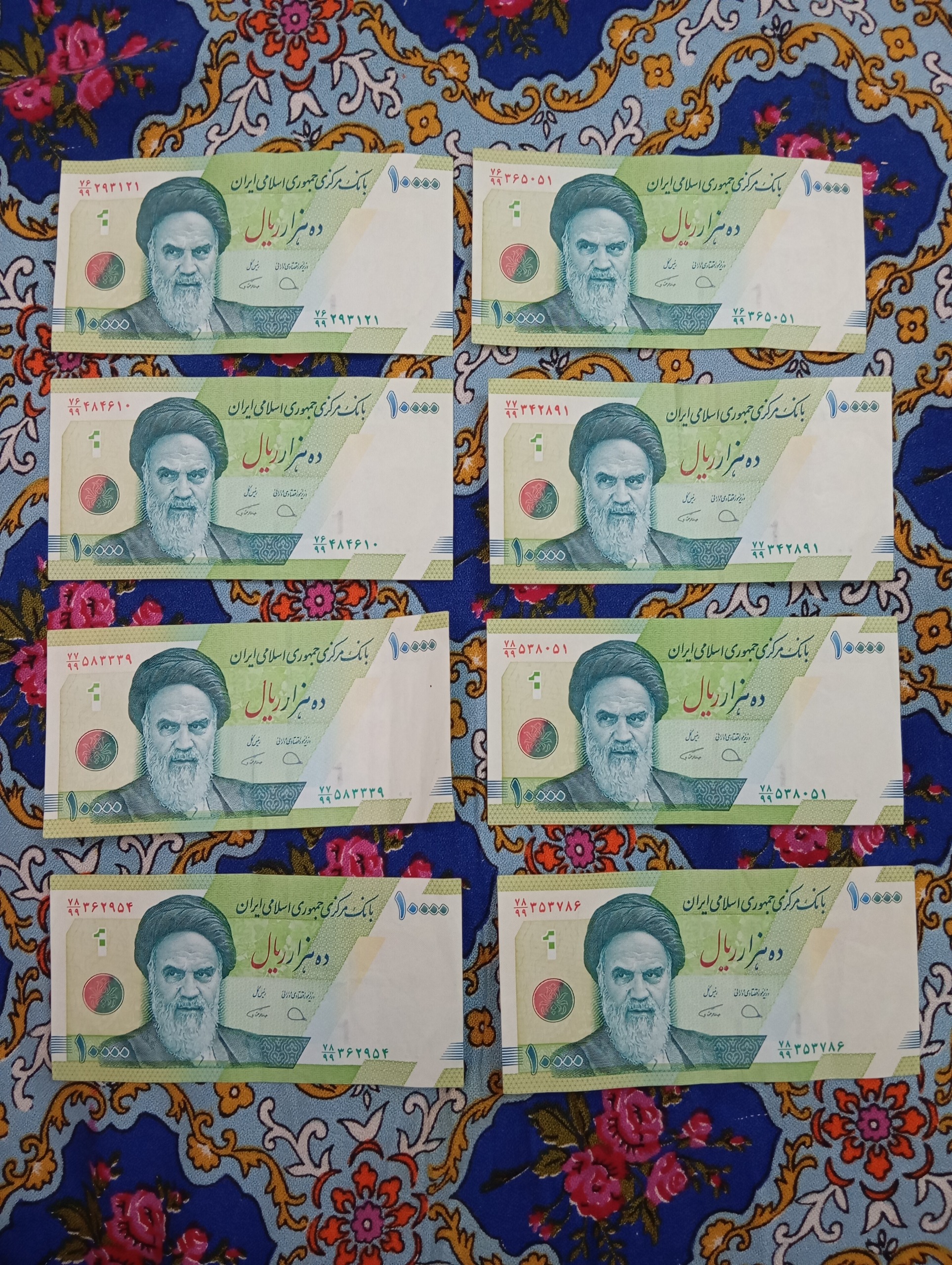 هزاری کرباسیان همتی جایگزین 99