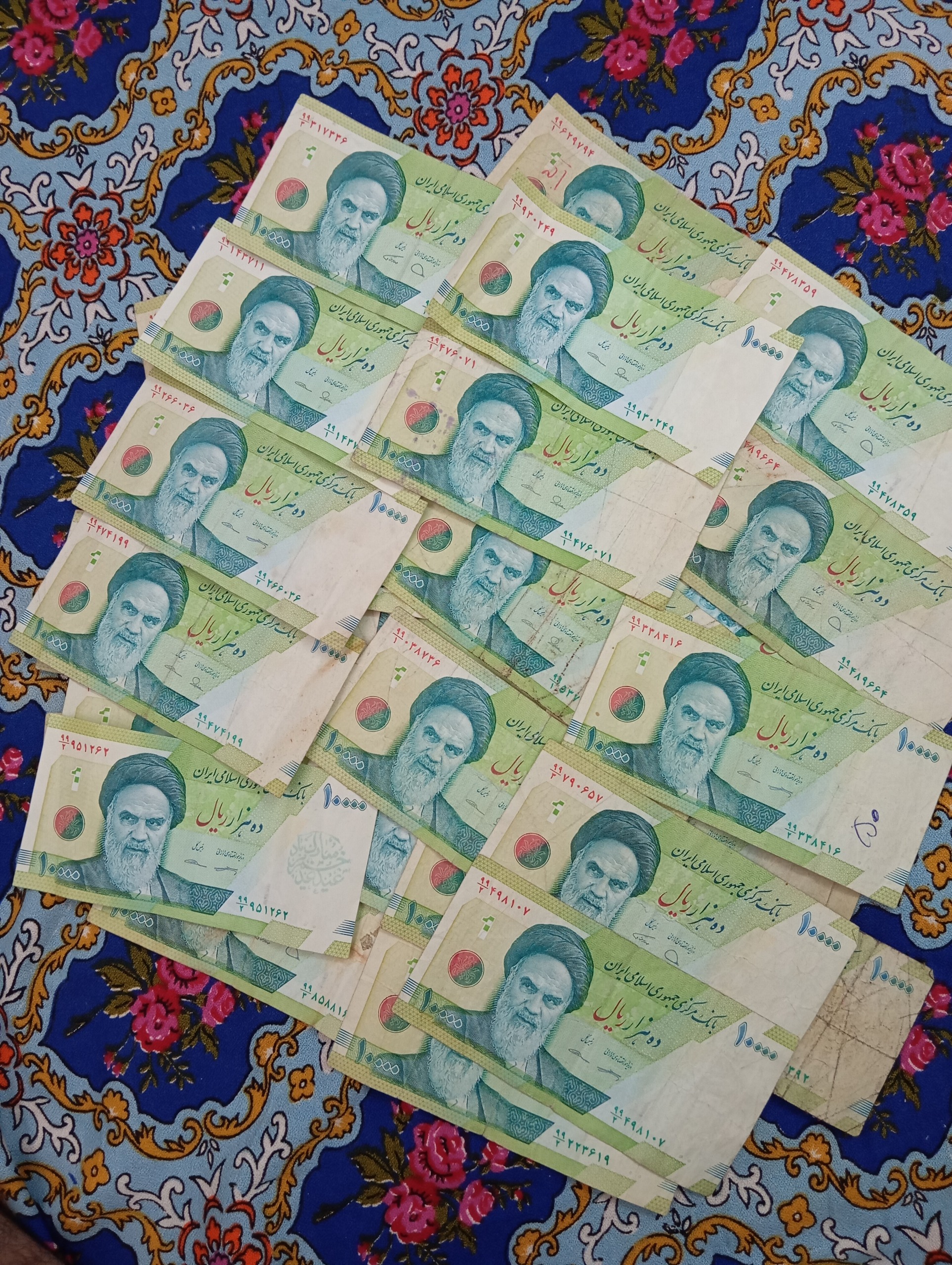 هزار تومانی صورت 99