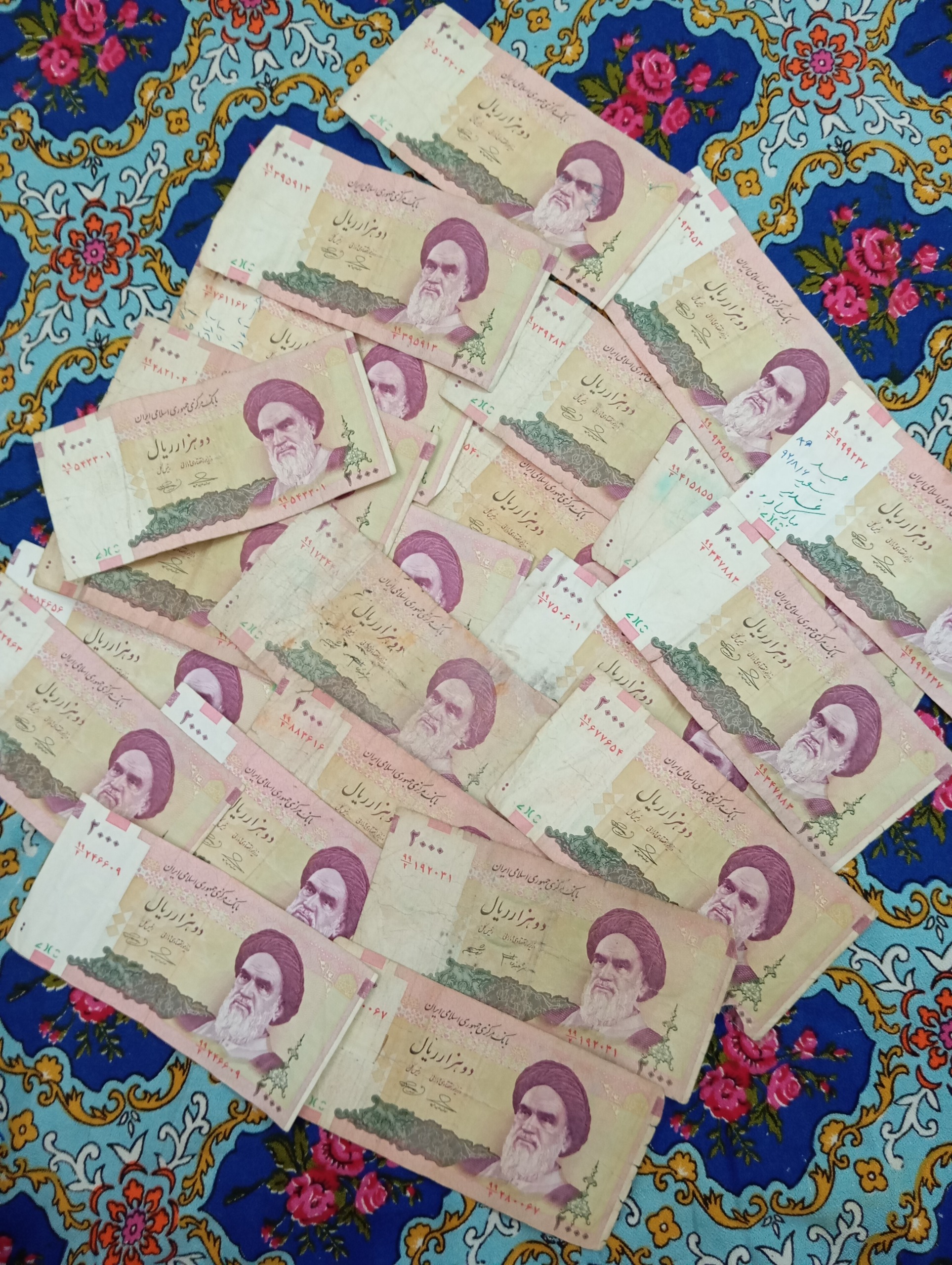 200 امام با صورت 99