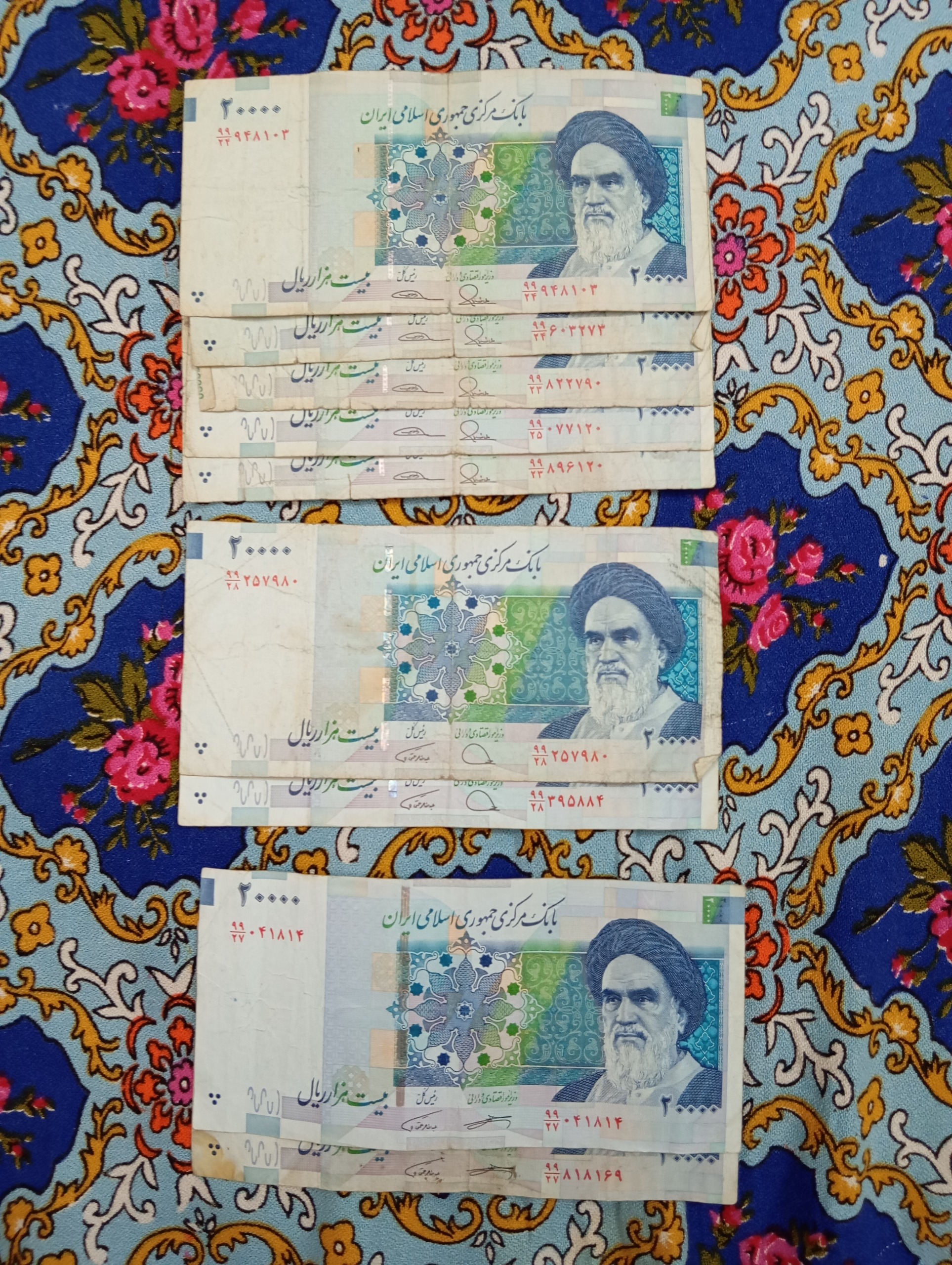 2000 بادگیر با صورت 99