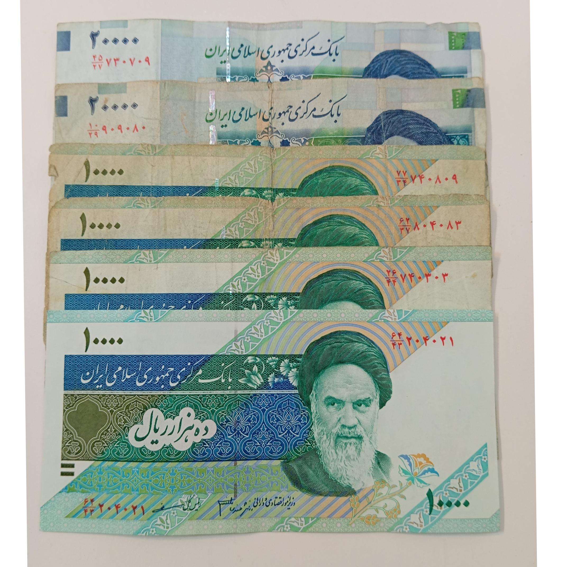 اسکناس های تاریخ تولدی