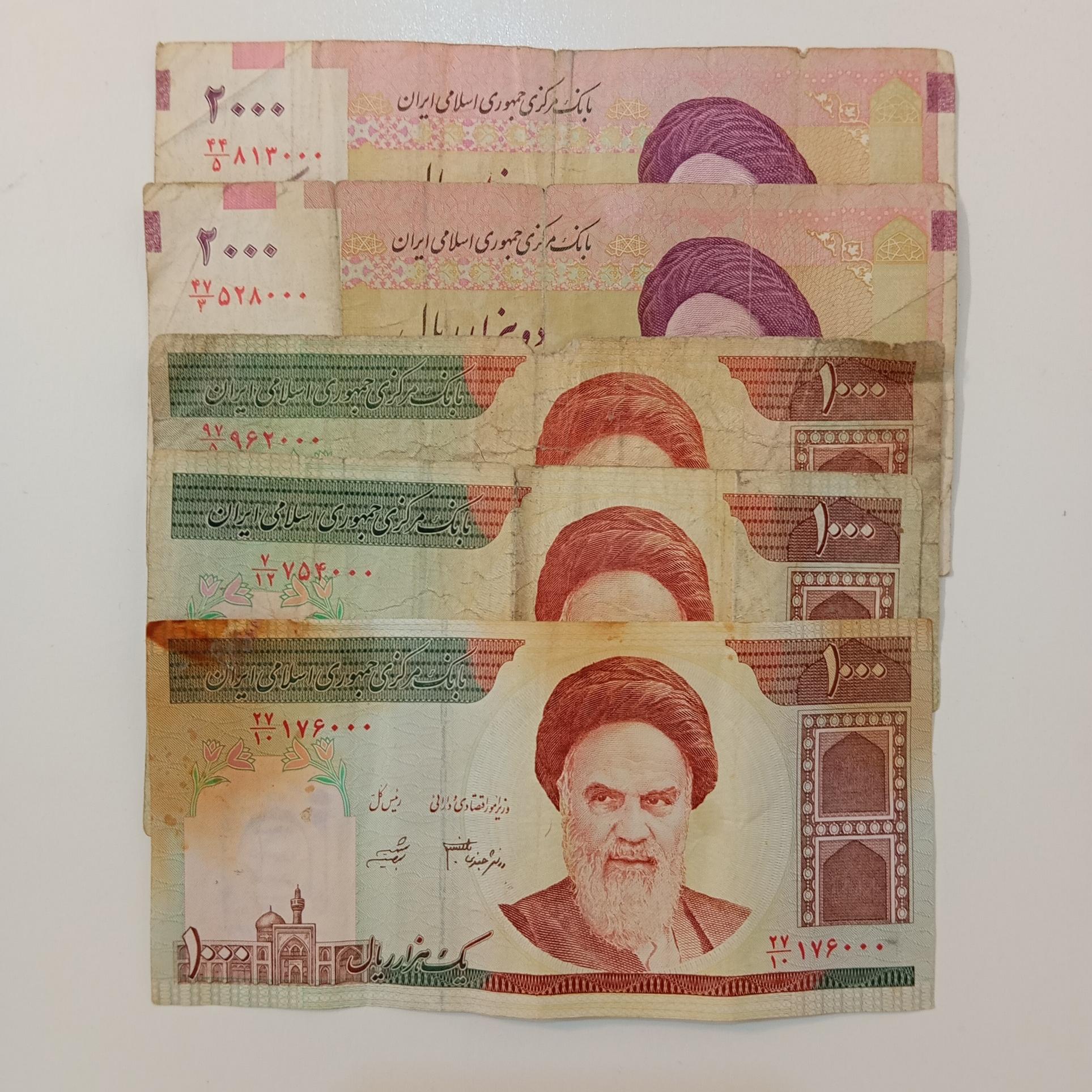 200 تومنی و 100 تومنی راسته