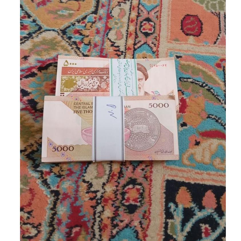 بسته 500 تومنی سفال