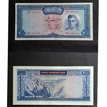 اسکناس