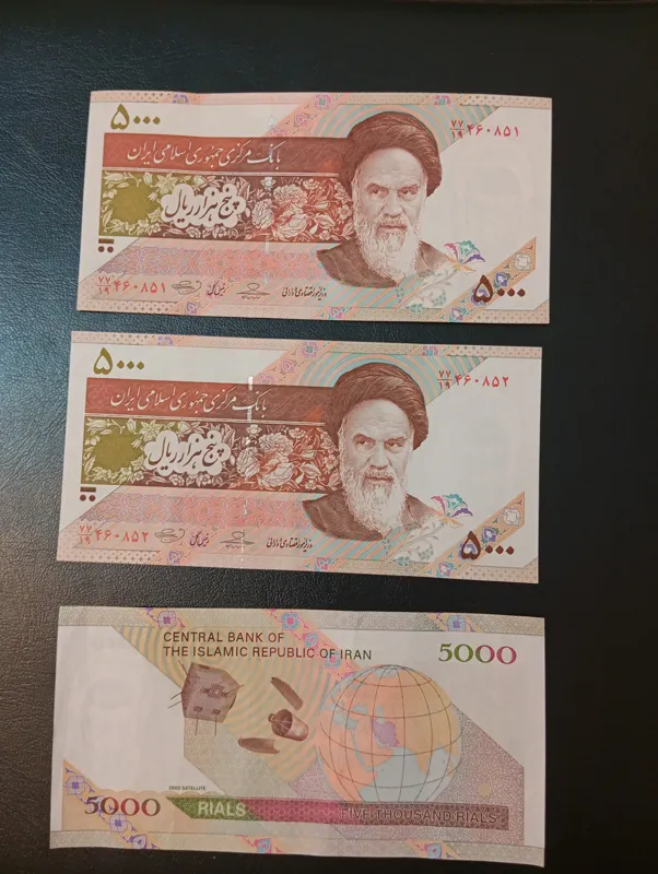دو جفت 500 ماهواره