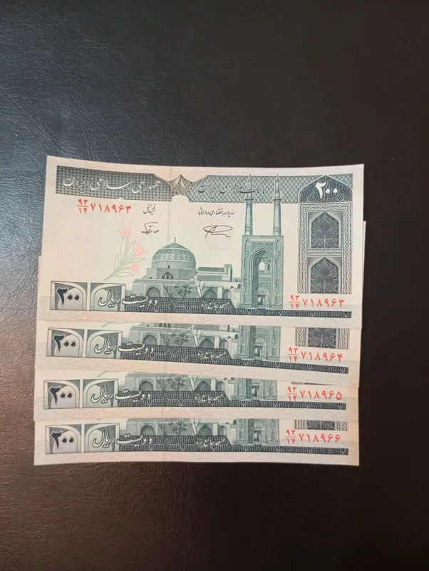 تریپل 4 برگی نمازی نوربخش
