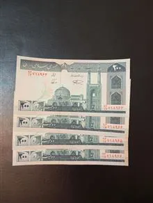 تریپل