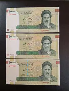 اسکناس