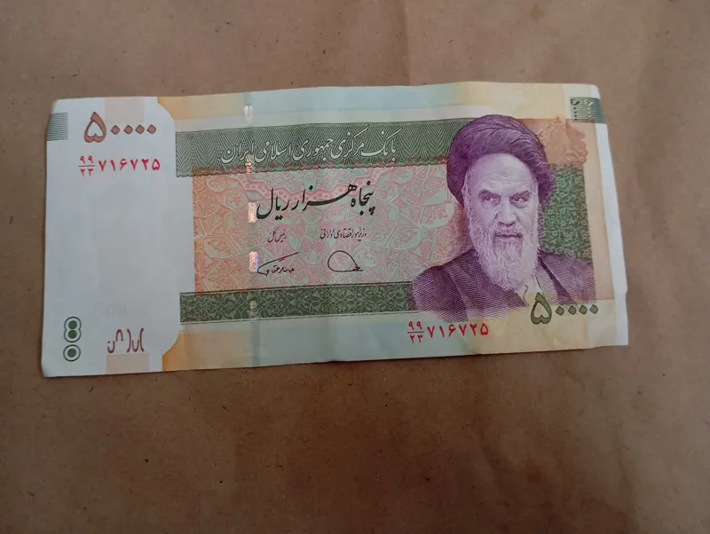 5000 تومنی با صورت 99