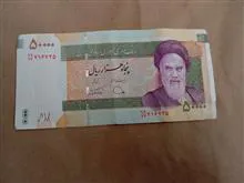 5000