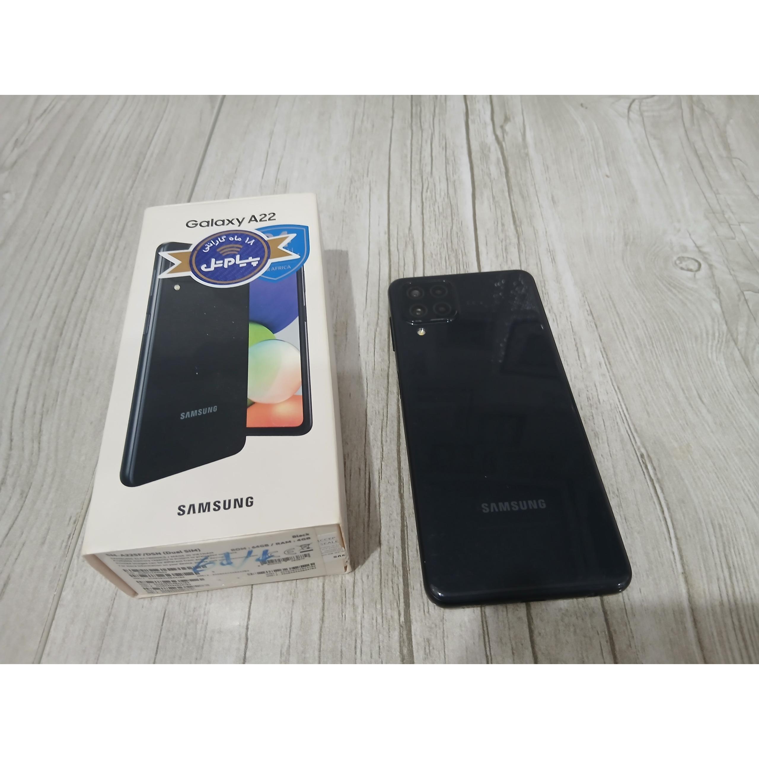 سامسونگ گلکسی A22ویتنام