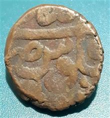 سکه