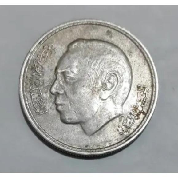 سکه زیبای مراکش