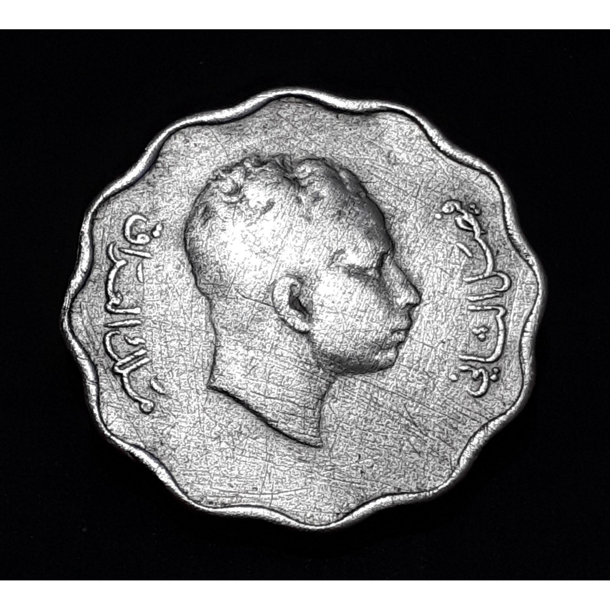 سکه ارزشمند 4 فلس عراق