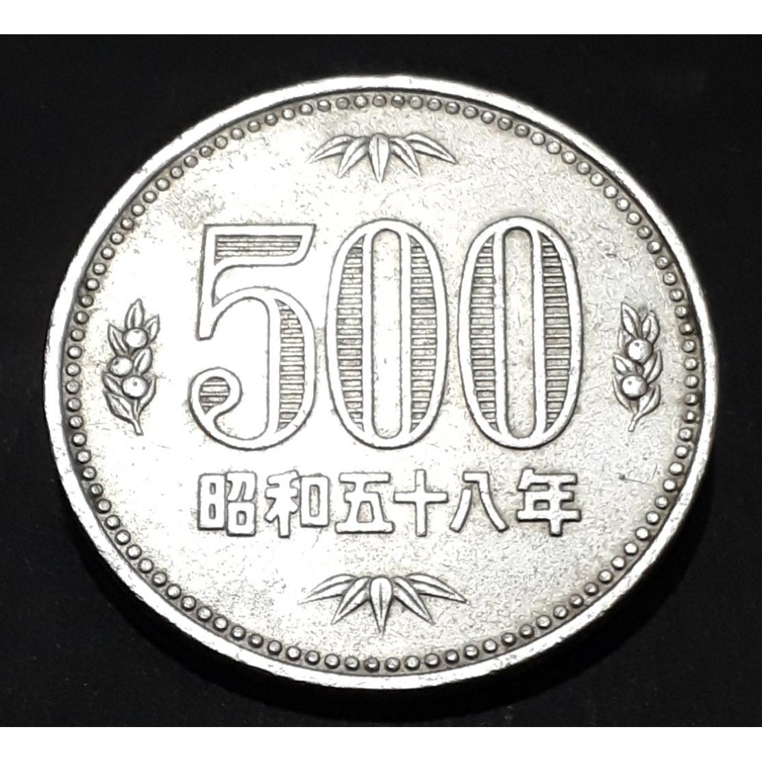 سکه 500 ین ژاپن