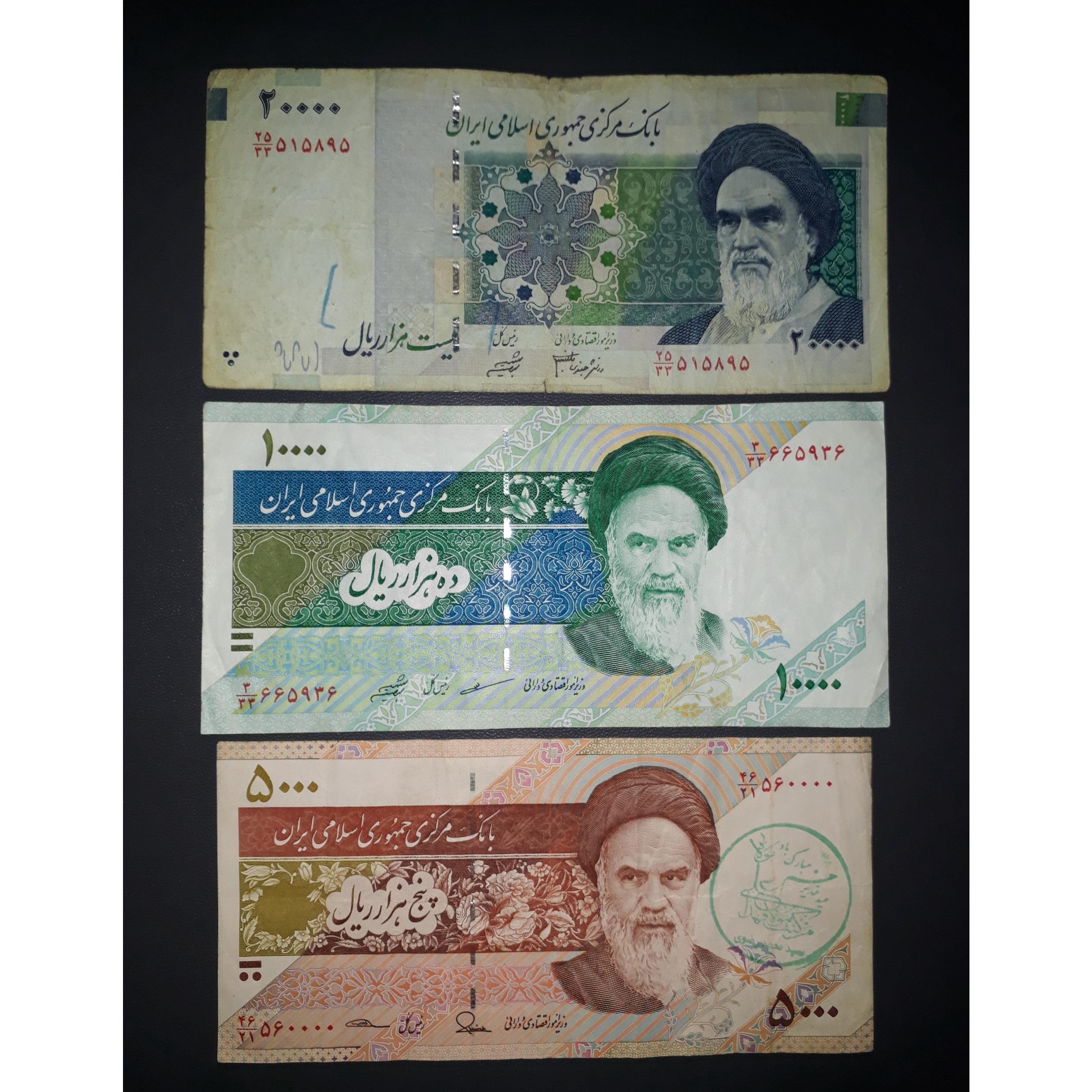 3 برگ نیمه راسته و یکسان و جایگزین