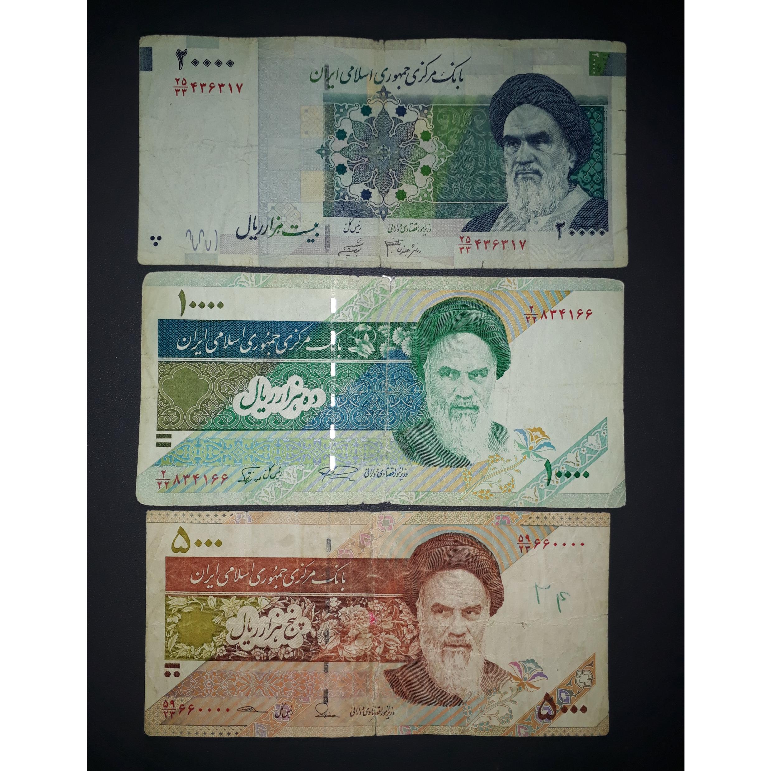 3 برگ نیمه راسته و یکسان و جایگزین