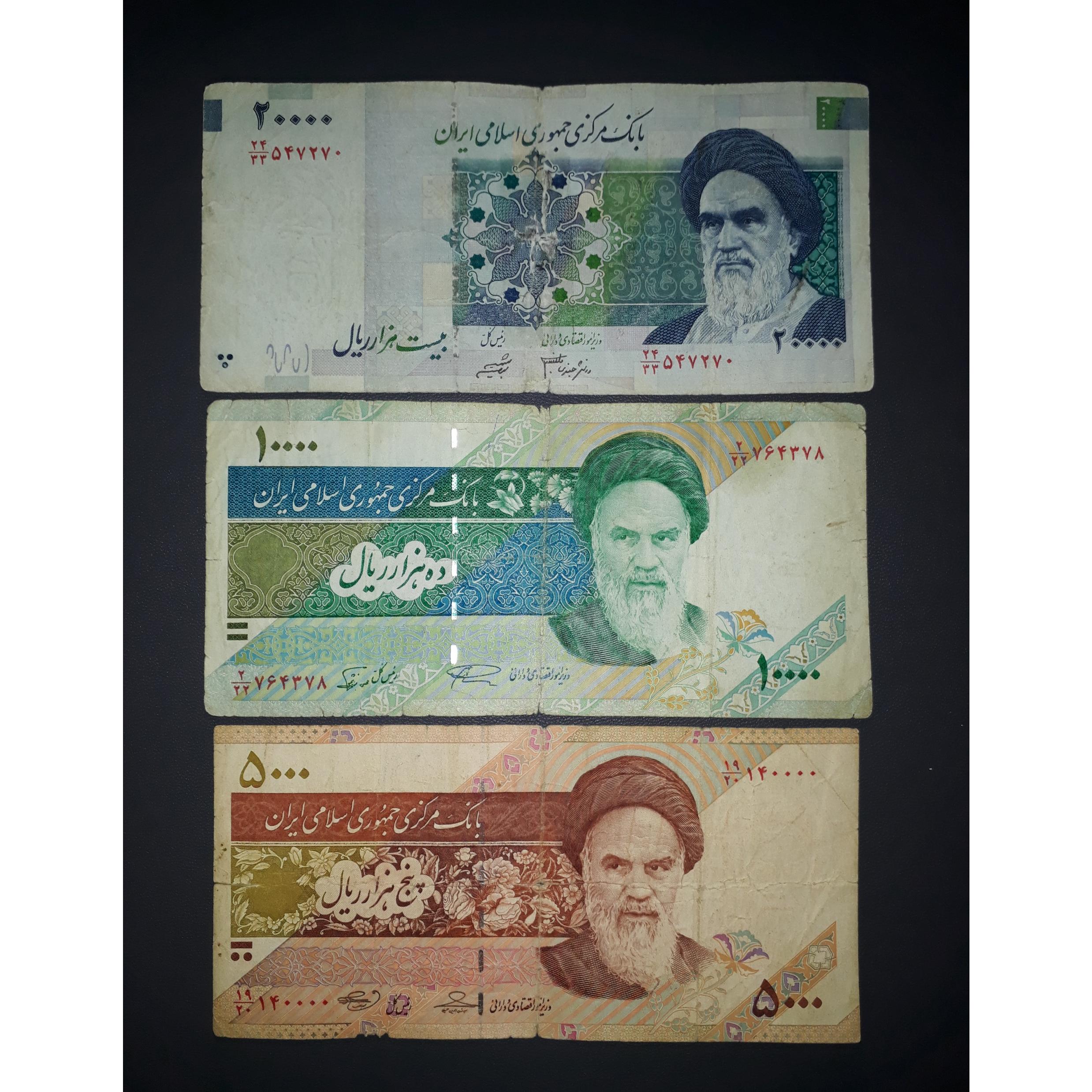 3 برگ نیمه راسته و یکسان و چایگزین