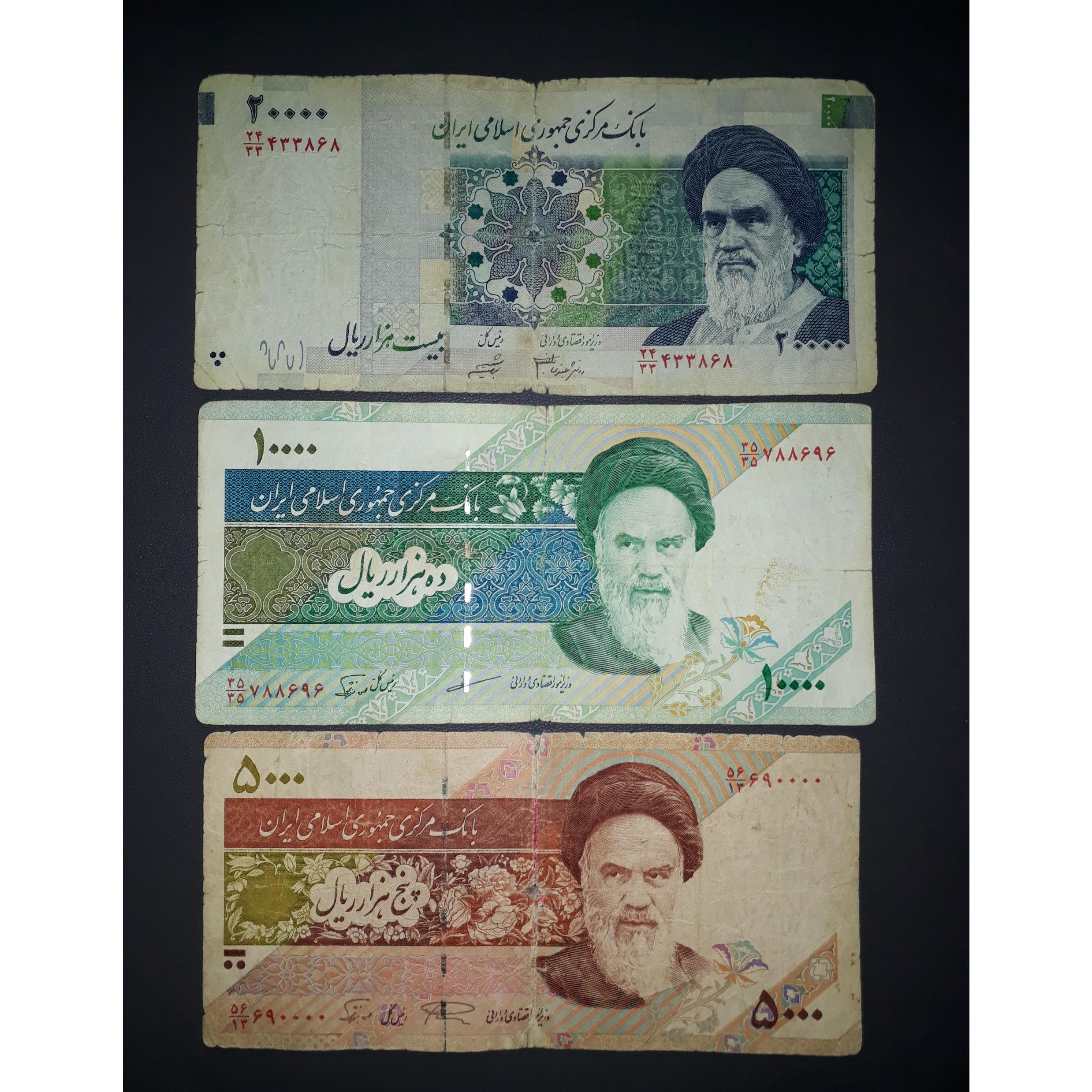 3 برگ نیمه راسته و یکسان و جایگزین