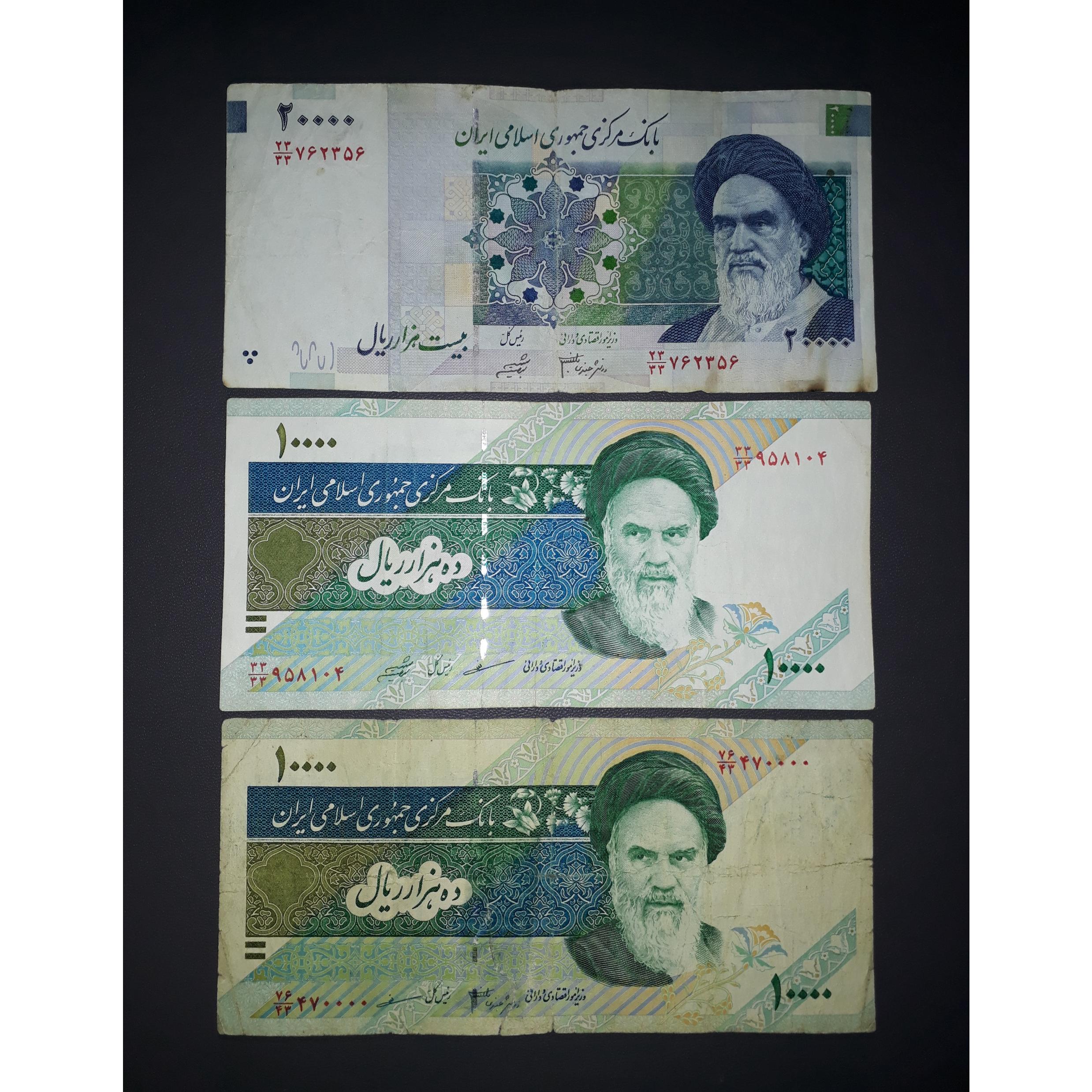 3 برگ نیمه راسته و یکسان و جایگزین