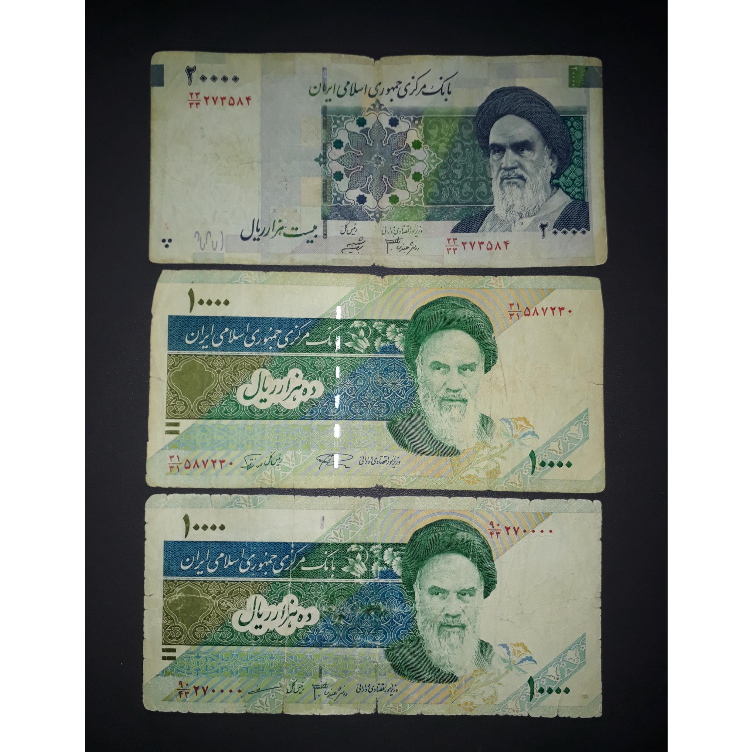 3 برگ نیمه راسته و یکسان و جایگزین