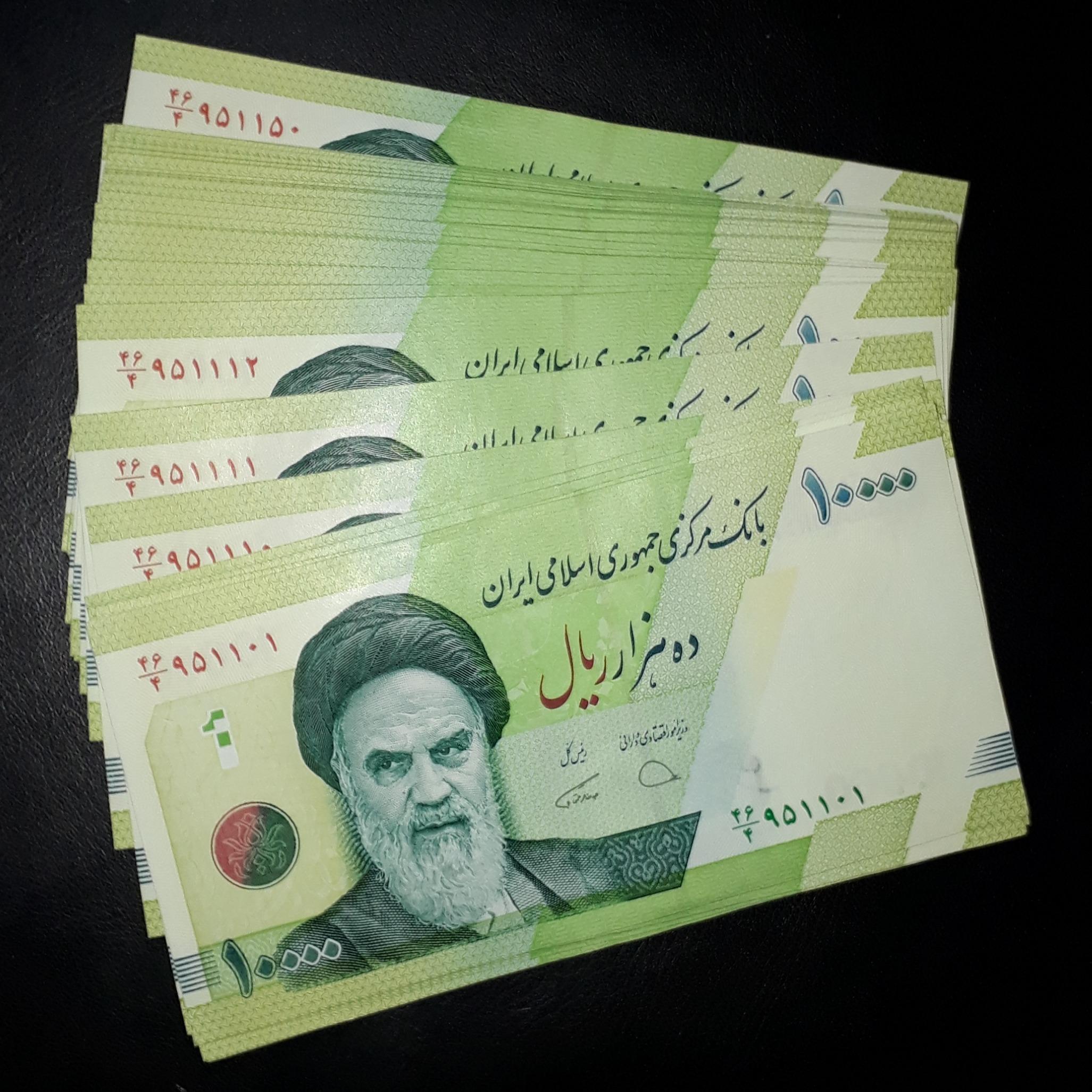 نصف بسته اسکناس هزاری حافظ دژپسند توضیحات لطفا