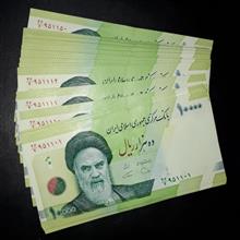 نصف