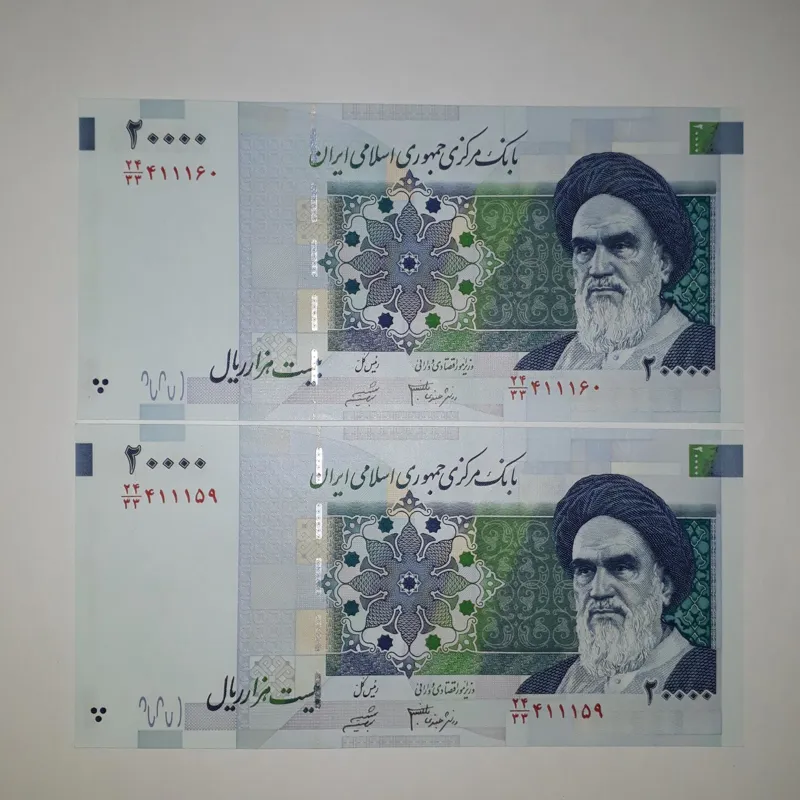 جفت جایگزین 2هزار تومان دانش شیبانی صورت ارزشمند24