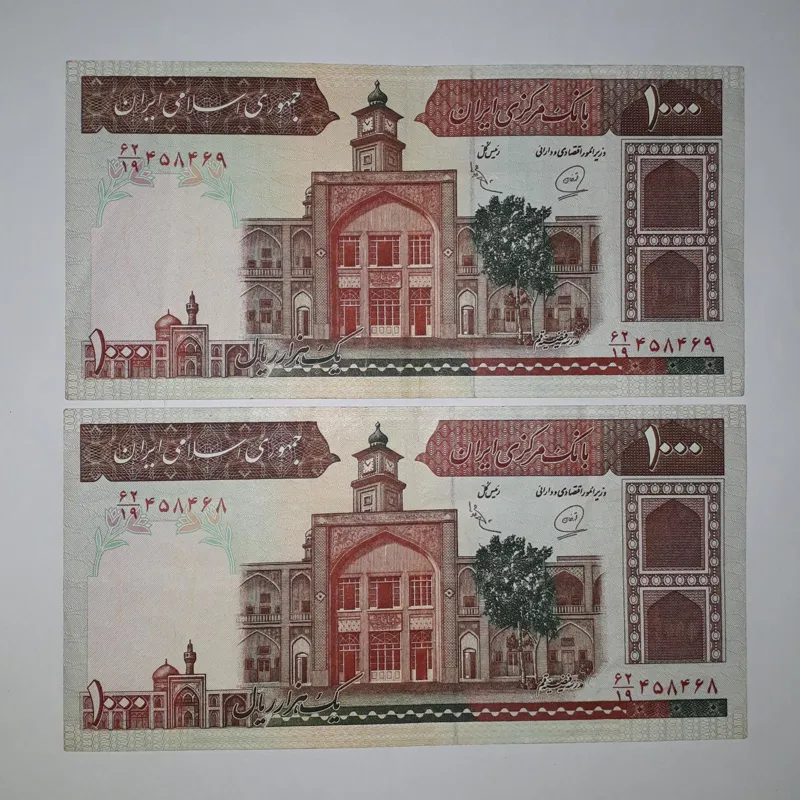 جفت افزایشی شماره ریز محمدخان عادلی نخ کامپیوتر