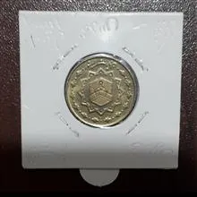 ارور