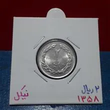 سکه