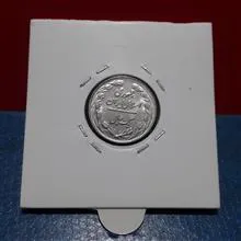 سکه