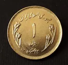 سکه