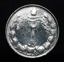 سکه