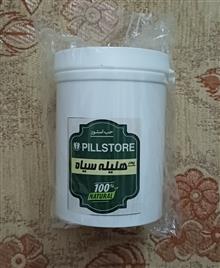 پودر