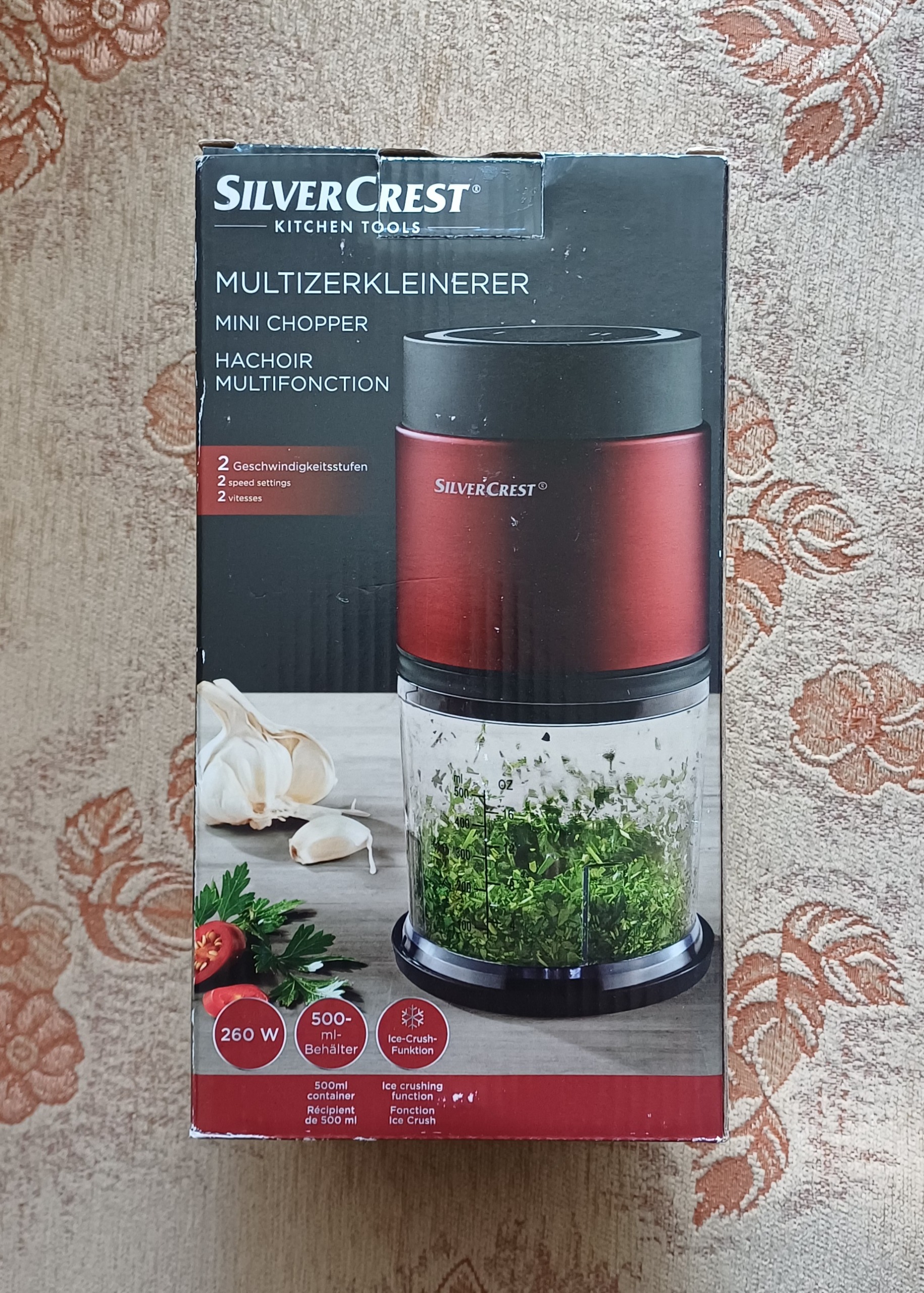 خردکن برقی سیلور کرست